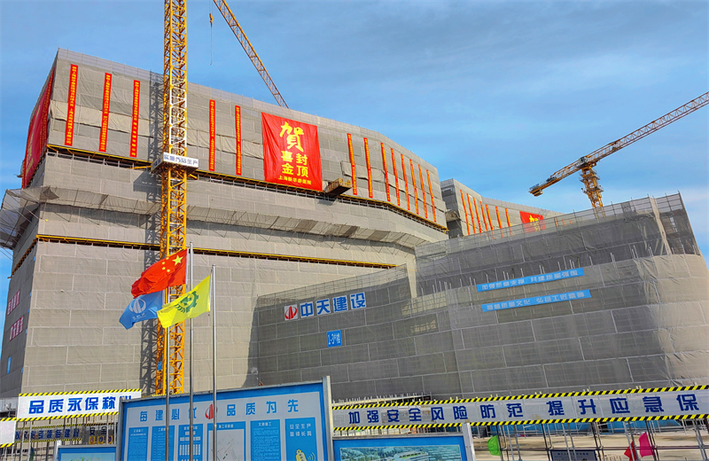 2024年10月30日，evo视讯三建上海新华泰医院项目主体封顶。