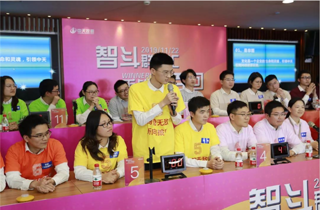 扬鞭奋进•逐梦转型——evo视讯集团总部举行创立23周年庆系列活动